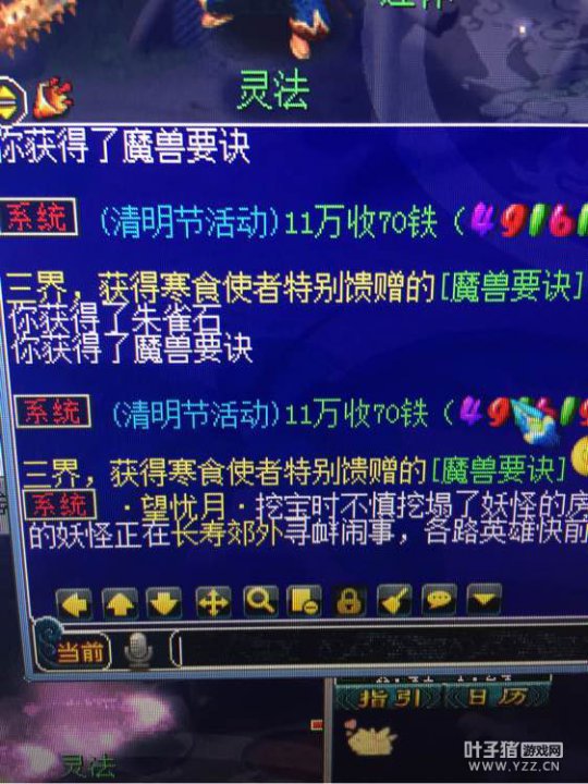 89Ŷ忪ֱ