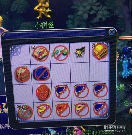 89Ŷ忪ֱ