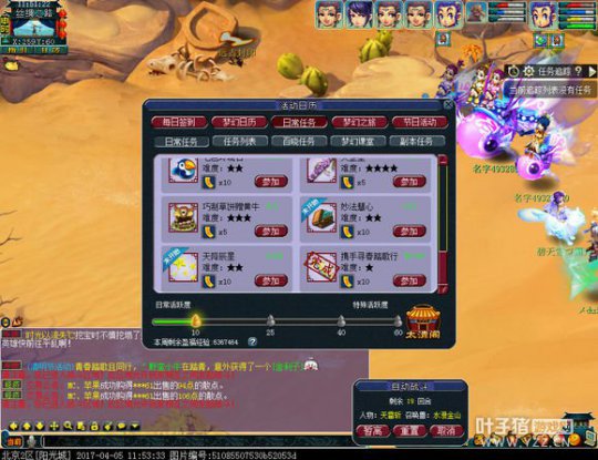 89Ŷ忪ֱ