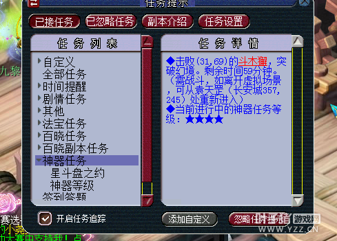 129五开直播