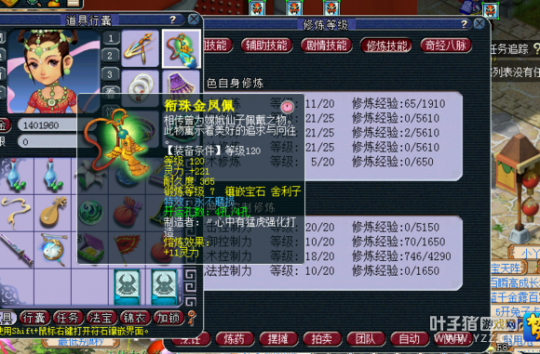 129五开直播