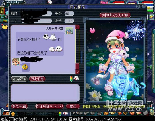 详情