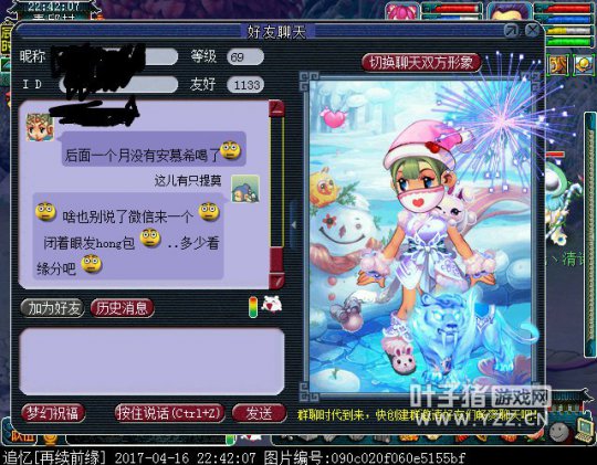 详情