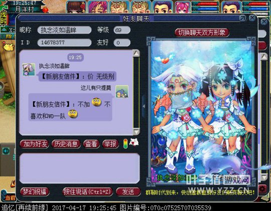 详情
