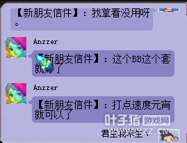 Ի