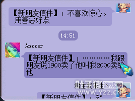 Ի
