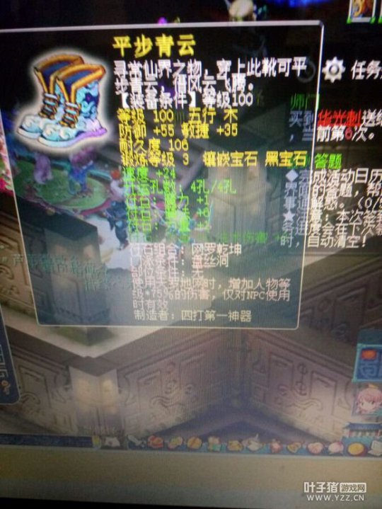 详情