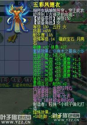 ʥ