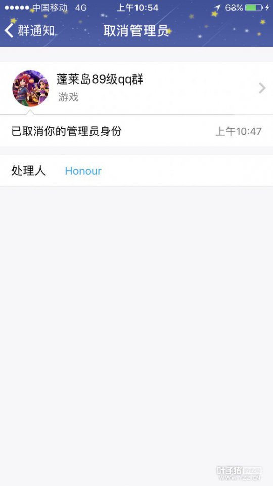 Ի