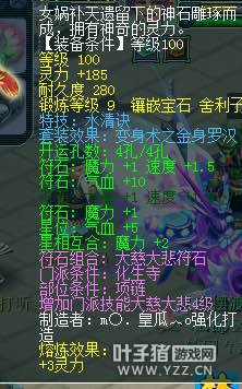 直播