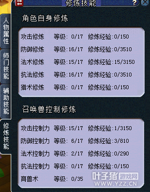 09ȫظ˲