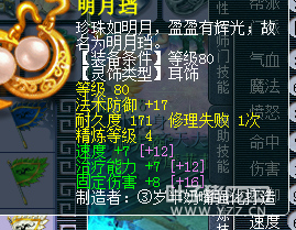 09ȫظ˲