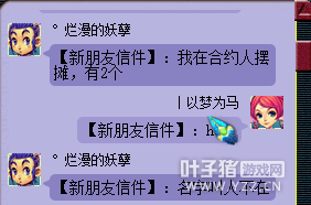 详情