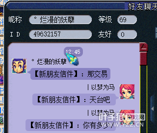 详情