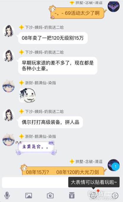 详情