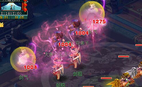 测试下69全敏女儿伤害
