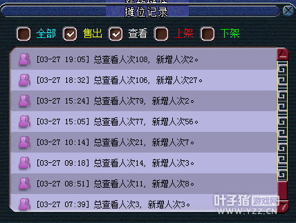 忪־׬Ǯ