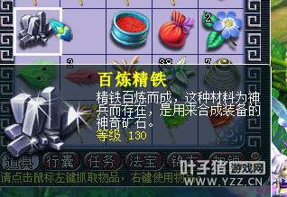 忪־׬Ǯ