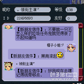 忪־׬Ǯ