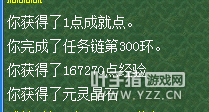 忪־׬Ǯ
