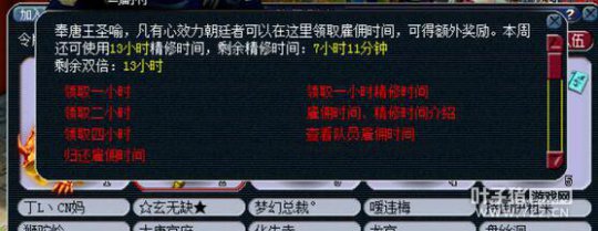 忪־׬Ǯ