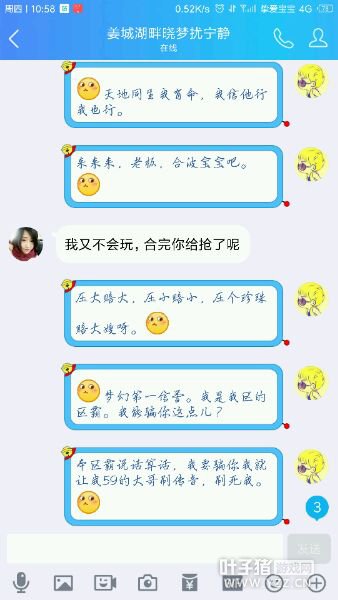 Ի
