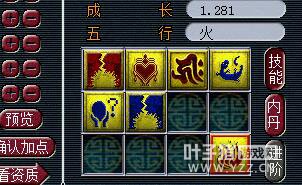 直播