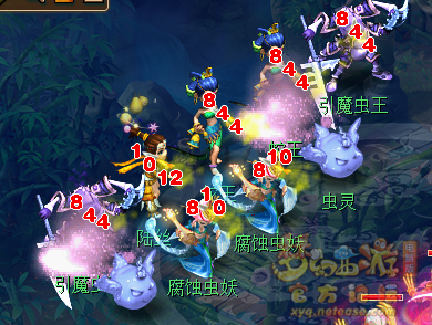 详情