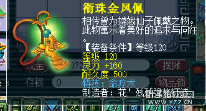 ֱ