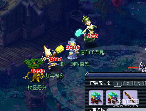详情