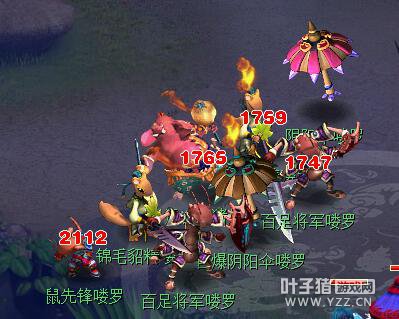 详情