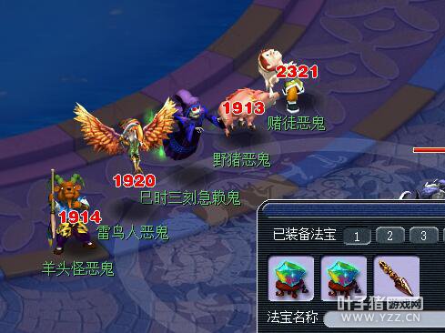 详情