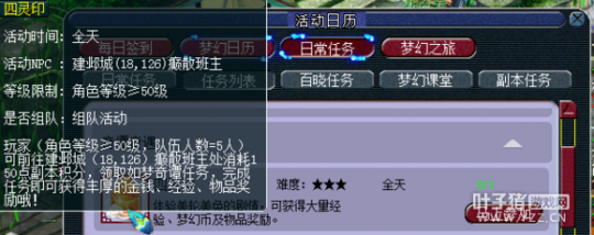 ͤ忪