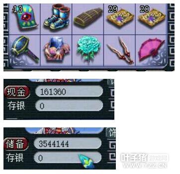 ͤ忪