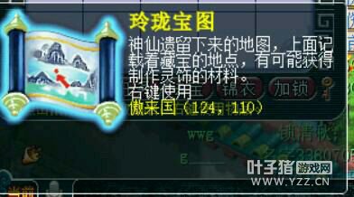ͤ忪