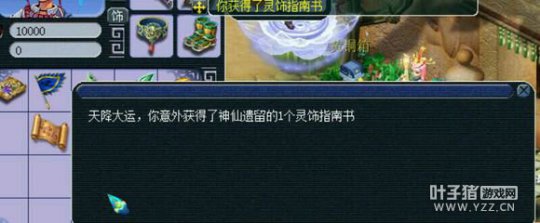 ͤ忪