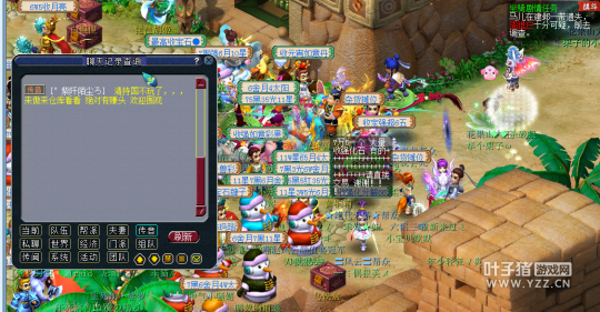 175ֱǿ