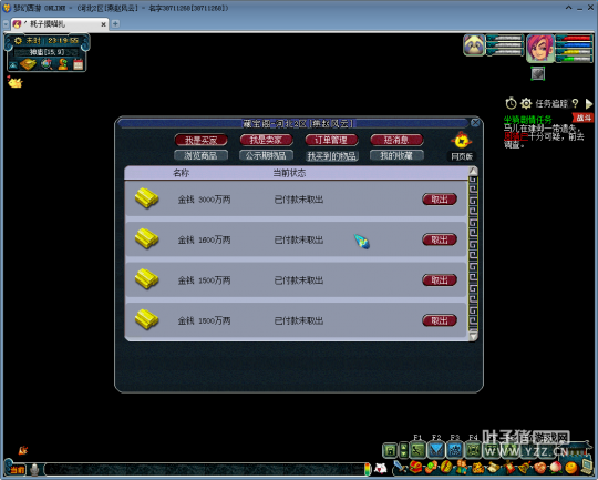 175ֱǿ