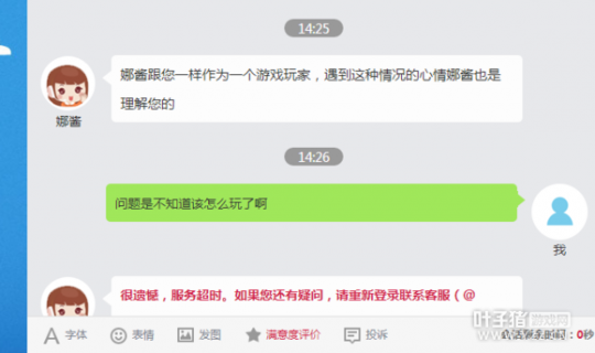 详情