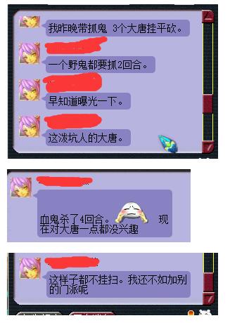 详情