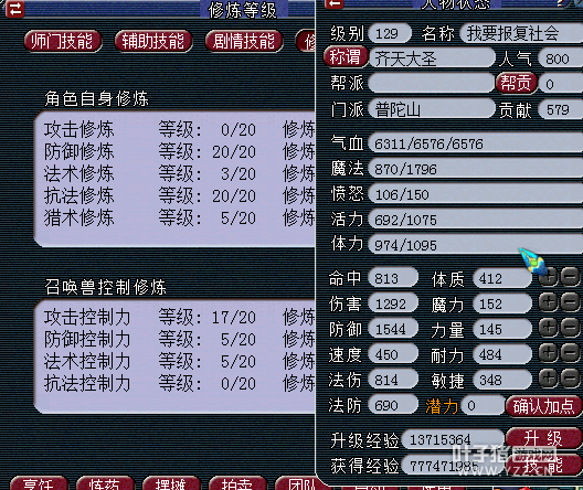 129忪ֱ