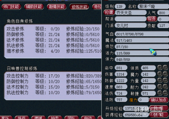 129忪ֱ