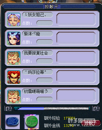 129忪ֱ