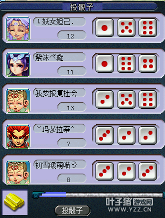 129忪ֱ