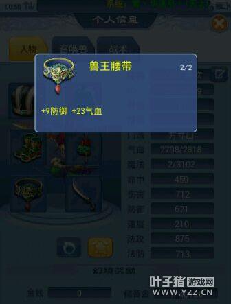 񷽴