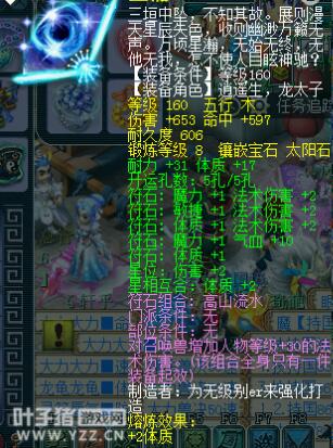 ɶʥ