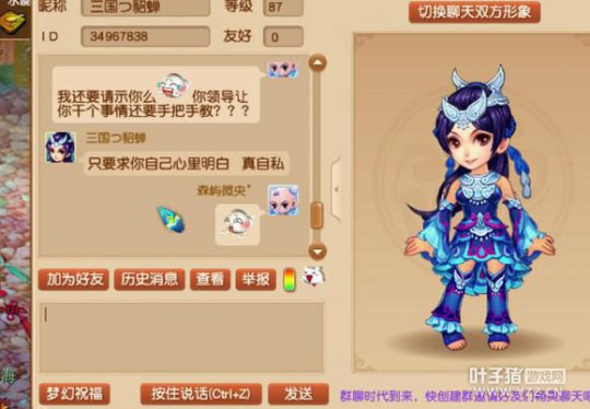 详情