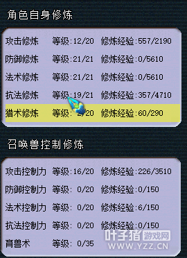 յ129忪