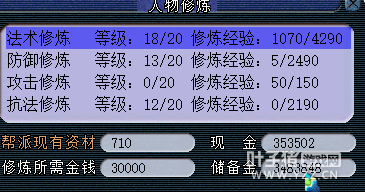 յ129忪