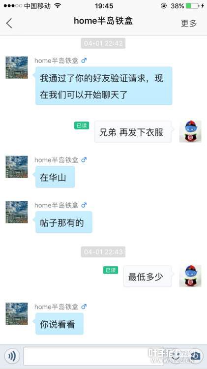 Ի